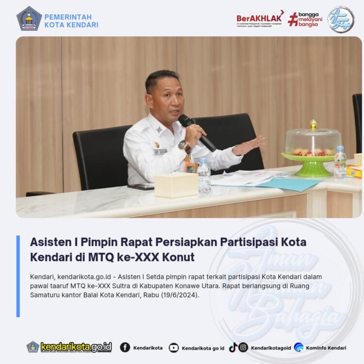 Asisten I Pimpin Rapat Persiapkan Partisipasi Kota Kendari di MTQ ke-XXX Konut