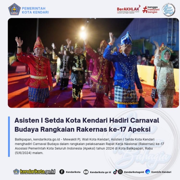 Kota Kendari Turut Meriahkan Karnaval Budaya Rakernas ke-17 Apeksi di Balikpapan