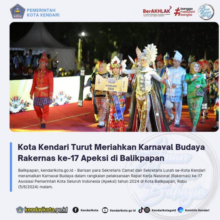 Kota Kendari Turut Meriahkan Karnaval Budaya Rakernas ke-17 Apeksi di Balikpapan