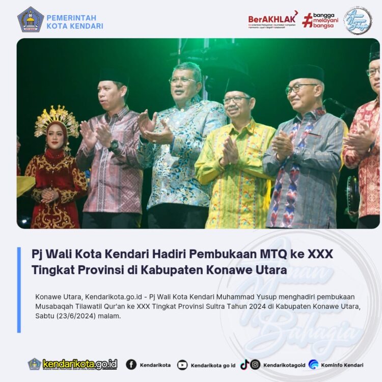 Pj Wali Kota Kendari Hadiri Pembukaan MTQ ke XXX Tingkat Provinsi di Kabupaten Konawe Utara
