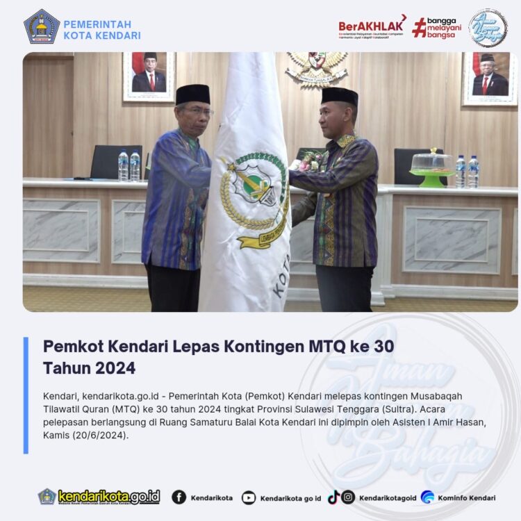 Pemkot Kendari Lepas Kontingen MTQ ke 30 Tahun 2024