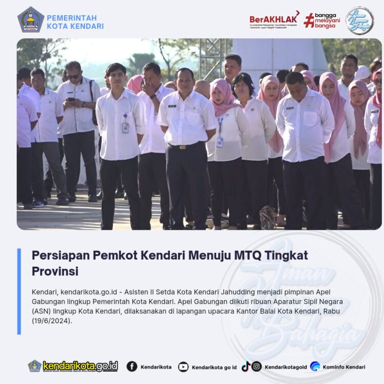Persiapan Pemkot Kendari Menuju MTQ Tingkat Provinsi