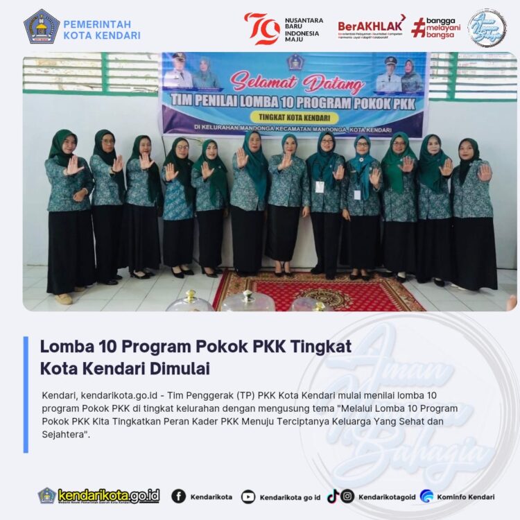 Lomba 10 Program Pokok PKK Tingkat Kota Kendari Dimulai