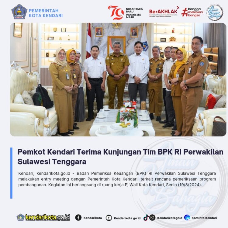 Pemkot Kendari Terima Kunjungan Tim BPK RI Perwakilan Sulawesi Tenggara