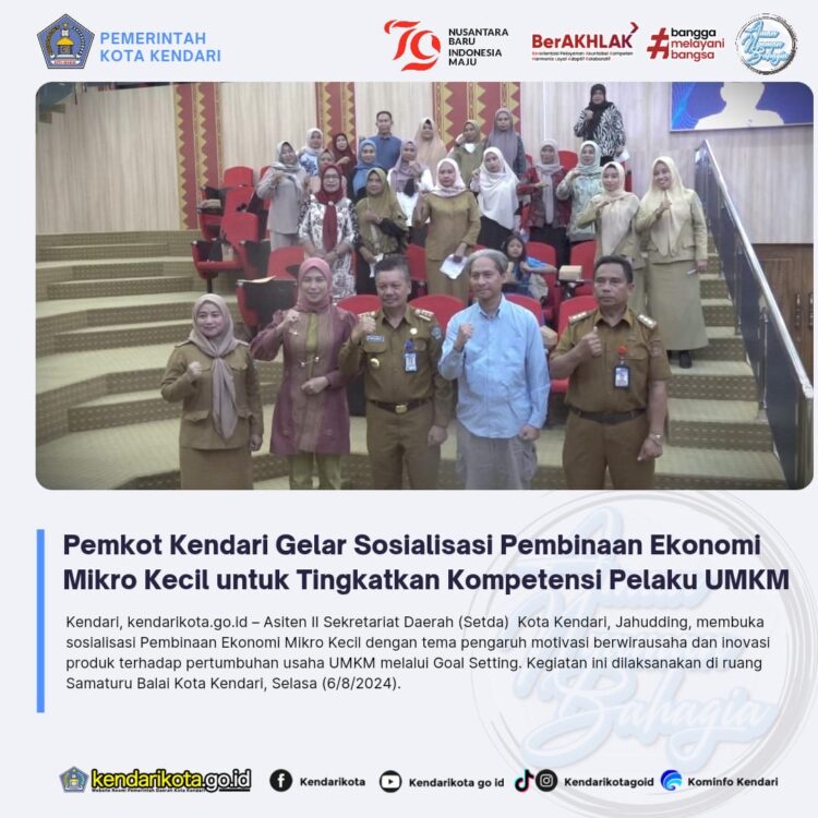 Pemkot Kendari Gelar Sosialisasi Pembinaan Ekonomi Mikro Kecil untuk Tingkatkan Kompetensi Pelaku UMKM