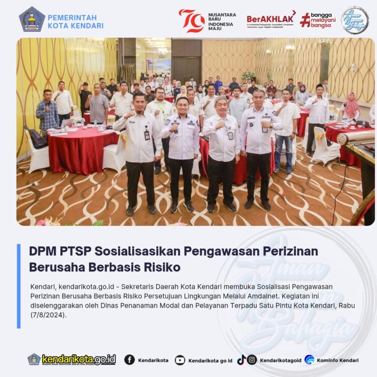 DPM PTSP Sosialisasikan Pengawasan Perizinan Berusaha Berbasis Risiko