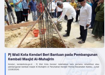 Pj Wali Kota Kendari Beri Bantuan pada Pembangunan Kembali Masjid Al-Muhajirin