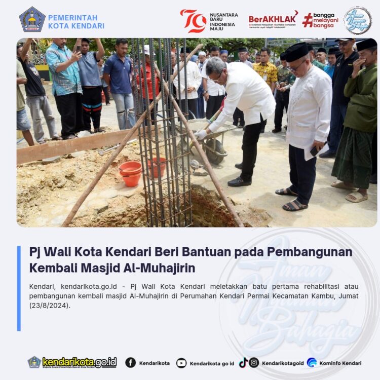 Pj Wali Kota Kendari Beri Bantuan pada Pembangunan Kembali Masjid Al-Muhajirin
