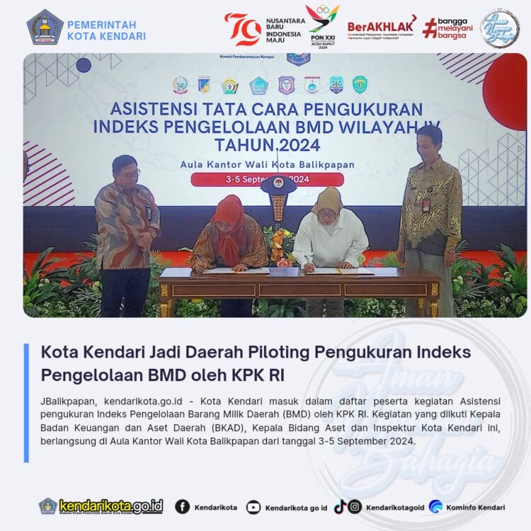 Kota Kendari Jadi Daerah Piloting Pengukuran Indeks Pengelolaan BMD oleh KPK RI