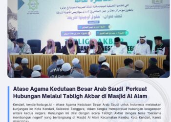 Atase Agama Kedutaan Besar Arab Saudi Perkuat Hubungan Melalui Tabligh Akbar di Masjid Al Alam