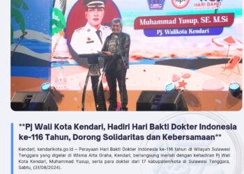 Pj Wali Kota Kendari, Hadiri Hari Bakti Dokter Indonesia ke-116 Tahun, Dorong Solidaritas dan Kebersamaan