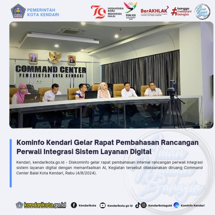 Kominfo Kendari Gelar Rapat Pembahasan Rancangan Perwali Integrasi Sistem Layanan Digital