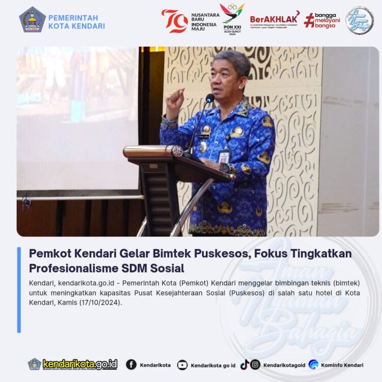 Pemkot Kendari Gelar Bimtek Puskesos, Fokus Tingkatkan Profesionalisme SDM Sosial
