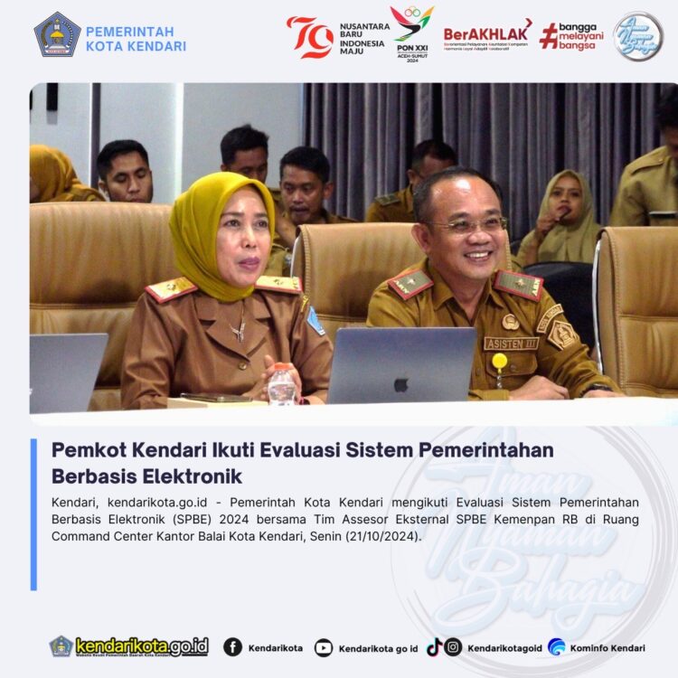 Pemkot Kendari Ikuti Evaluasi Sistem Pemerintahan Berbasis Elektronik