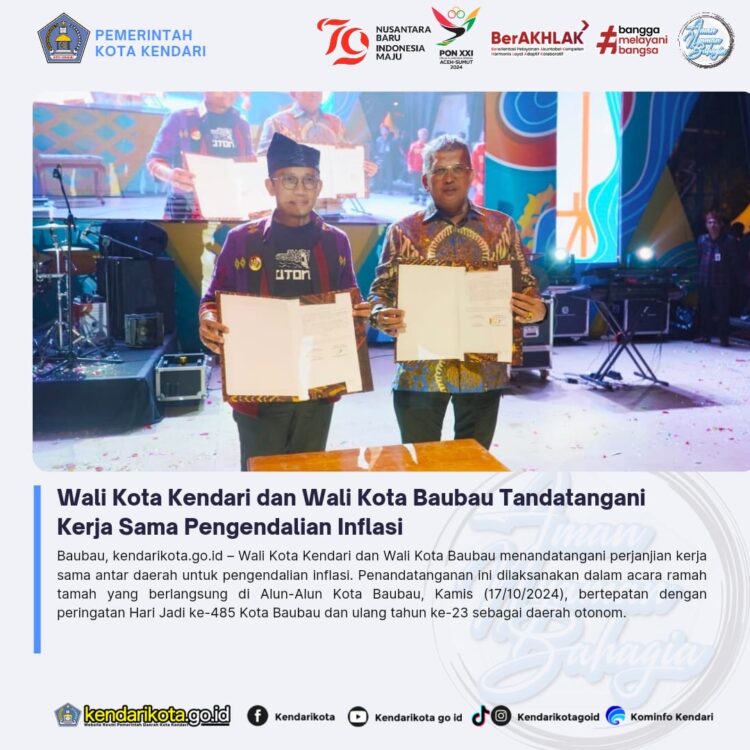 Wali Kota Kendari dan Wali Kota Baubau Tandatangani Kerja Sama Pengendalian Inflasi