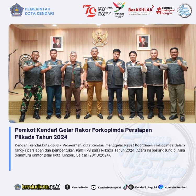 Pemkot Kendari Gelar Rakor Forkopimda Persiapan Pilkada Tahun 2024