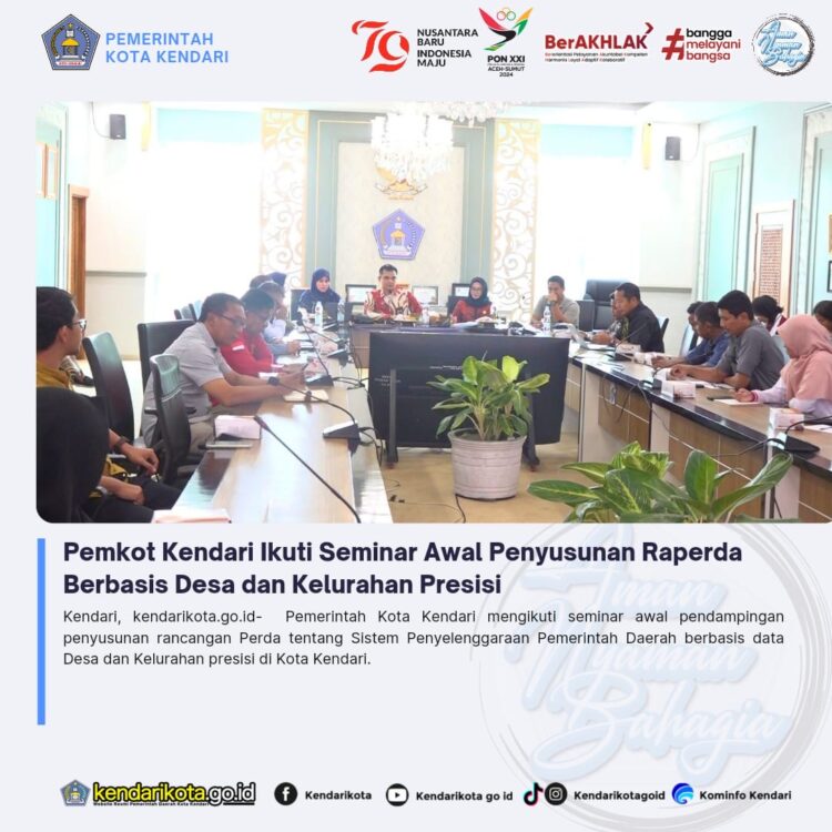 Pemkot Kendari Ikuti Seminar Awal Penyusunan Raperda Berbasis Desa dan Kelurahan Presisi