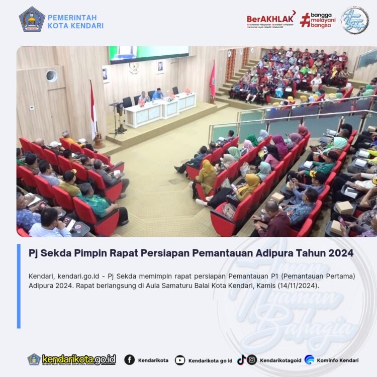 Pj Sekda Pimpin Rapat Persiapan Pemantauan Adipura Tahun 2024