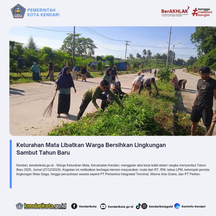 Kelurahan Mata Libatkan Warga Bersihkan Lingkungan Sambut Tahun Baru