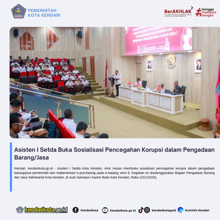 Asisten I Setda Buka Sosialisasi Pencegahan Korupsi dalam Pengadaan Barang/Jasa