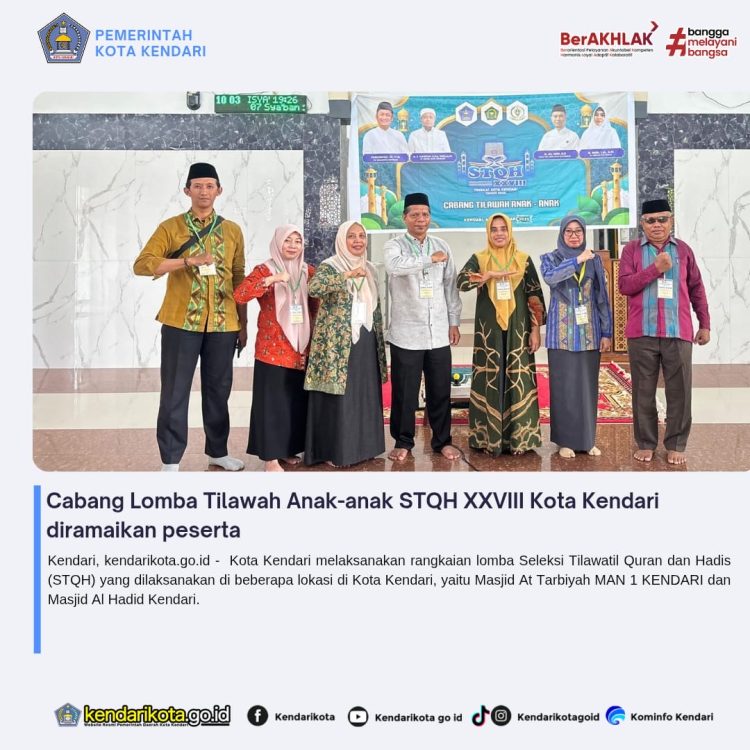 Cabang Lomba Tilawah Anak-anak STQH XXVIII Kota Kendari diramaikan peserta