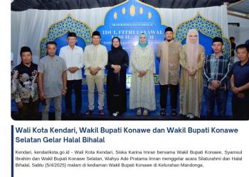 Wali Kota Kendari, Wakil Bupati Konawe dan Wakil Bupati Konawe Selatan Gelar Halal Bihalal