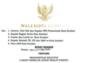 [Pengumuman] Penghentian Kegiatan 5 Menit Sebelum Adzan Shalat Fardhu