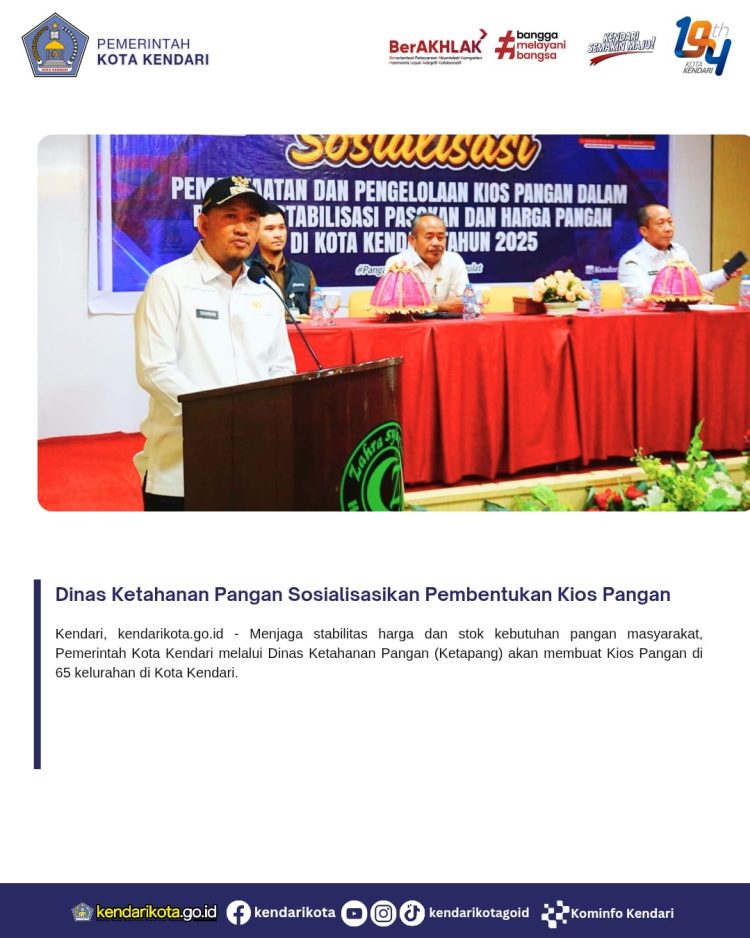 Dinas Ketahanan Pangan Sosialisasikan Pembentukan Kios Pangan