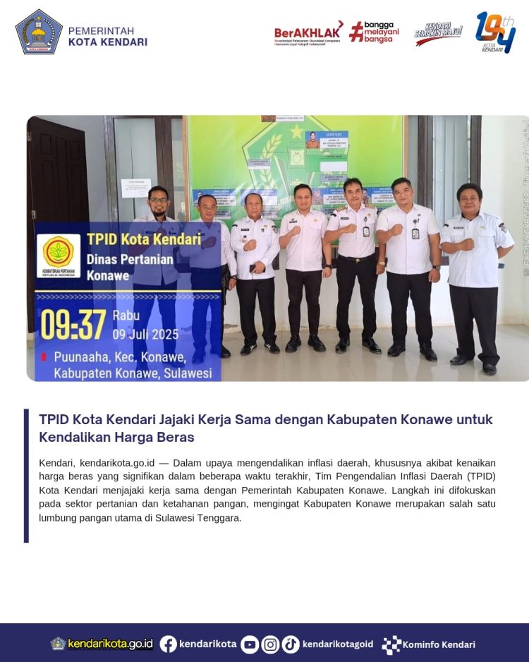TPID Kota Kendari Jajaki Kerja Sama dengan Kabupaten Konawe untuk Kendalikan Harga Beras