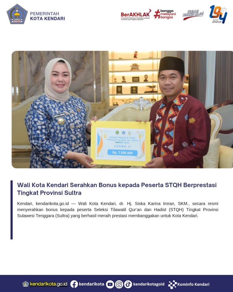 Wali Kota Kendari Serahkan Bonus kepada Peserta STQH Berprestasi Tingkat Provinsi Sultra