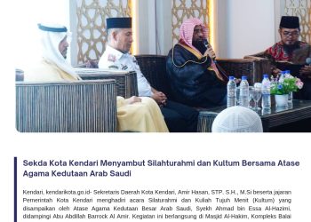 Sekda Kota Kendari Menyambut Silahturahmi dan Kultum Bersama Atase Agama Kedutaan Arab Saudi