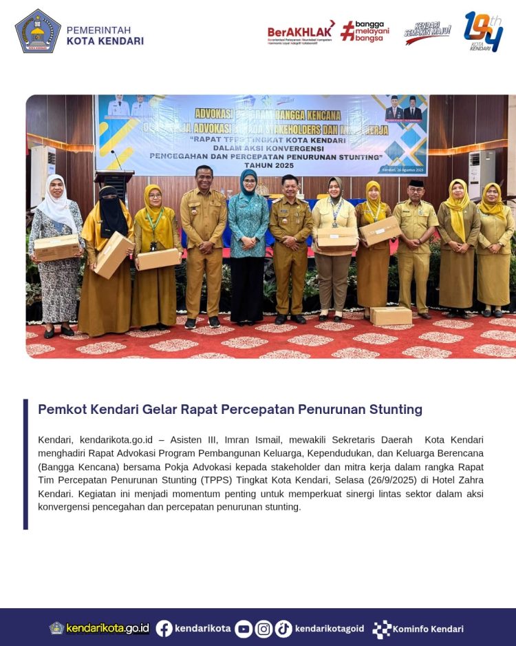 Pemkot Kendari Gelar Rapat Percepatan Penurunan Stunting