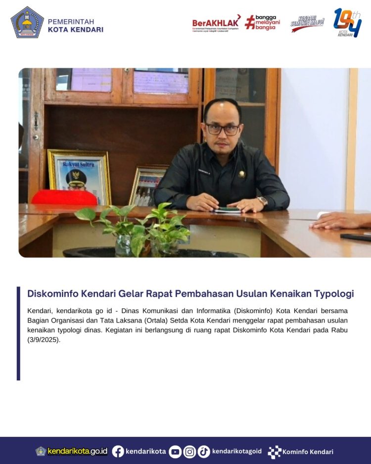 Diskominfo Kendari Gelar Rapat Pembahasan Usulan Kenaikan Typologi