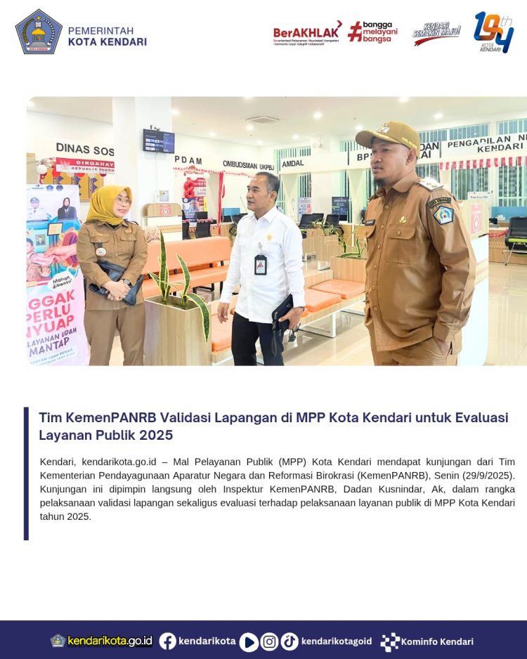 Tim KemenPANRB Validasi Lapangan di MPP Kota Kendari untuk Evaluasi Layanan Publik 2025