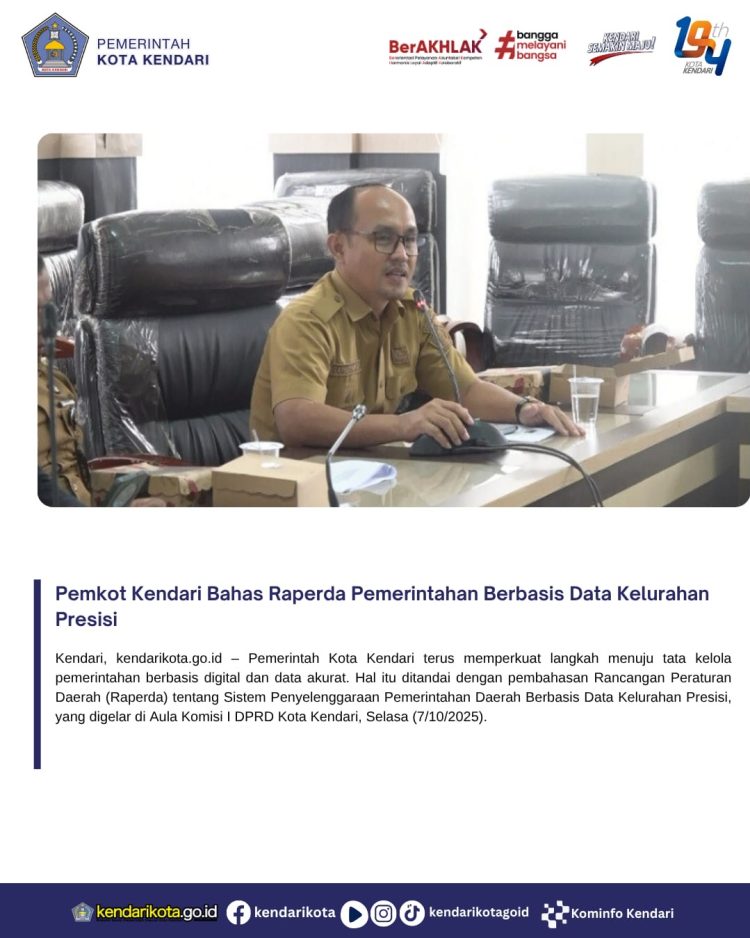Pemkot Kendari Bahas Raperda Pemerintahan Berbasis Data Kelurahan Presisi