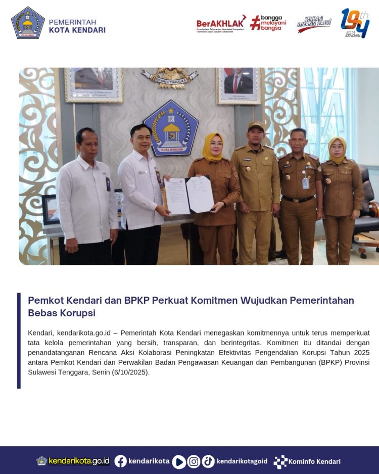 Pemkot Kendari dan BPKP Perkuat Komitmen Wujudkan Pemerintahan Bebas Korupsi