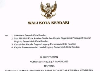 Surat Edaran Walikota Tentang Kewajiban Pembuatan Notulen Rapat pada Setiap Kegiatan Kedinasan