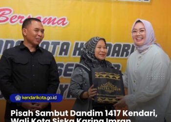 Pisah Sambut Dandim 1417 Kendari, Wali Kota Siska Karina Imran Apresiasi Sinergi TNI dan Pemerintah