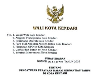 Surat Edaran Tentang Pengaturan Perayaan Malam Pergantian Tahun di Kota Kendari
