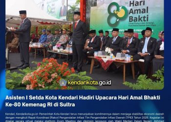 Asisten I Setda Kota Kendari Hadiri Upacara Hari Amal Bhakti Ke-80 Kemenag RI di Sultra