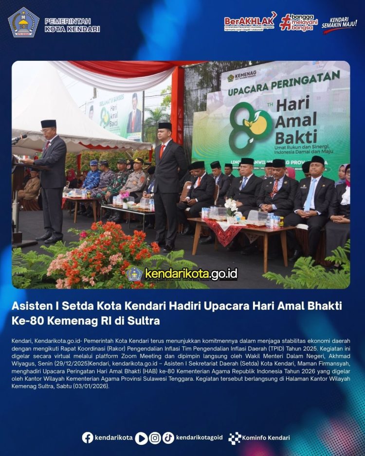 Asisten I Setda Kota Kendari Hadiri Upacara Hari Amal Bhakti Ke-80 Kemenag RI di Sultra