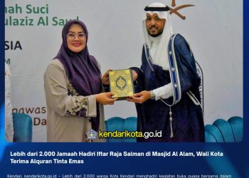 Lebih dari 2.000 Jamaah Hadiri Iftar Raja Salman di Masjid Al Alam, Wali Kota Terima Alquran Tinta Emas