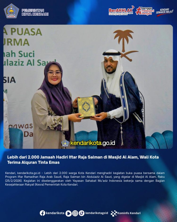 Lebih dari 2.000 Jamaah Hadiri Iftar Raja Salman di Masjid Al Alam, Wali Kota Terima Alquran Tinta Emas