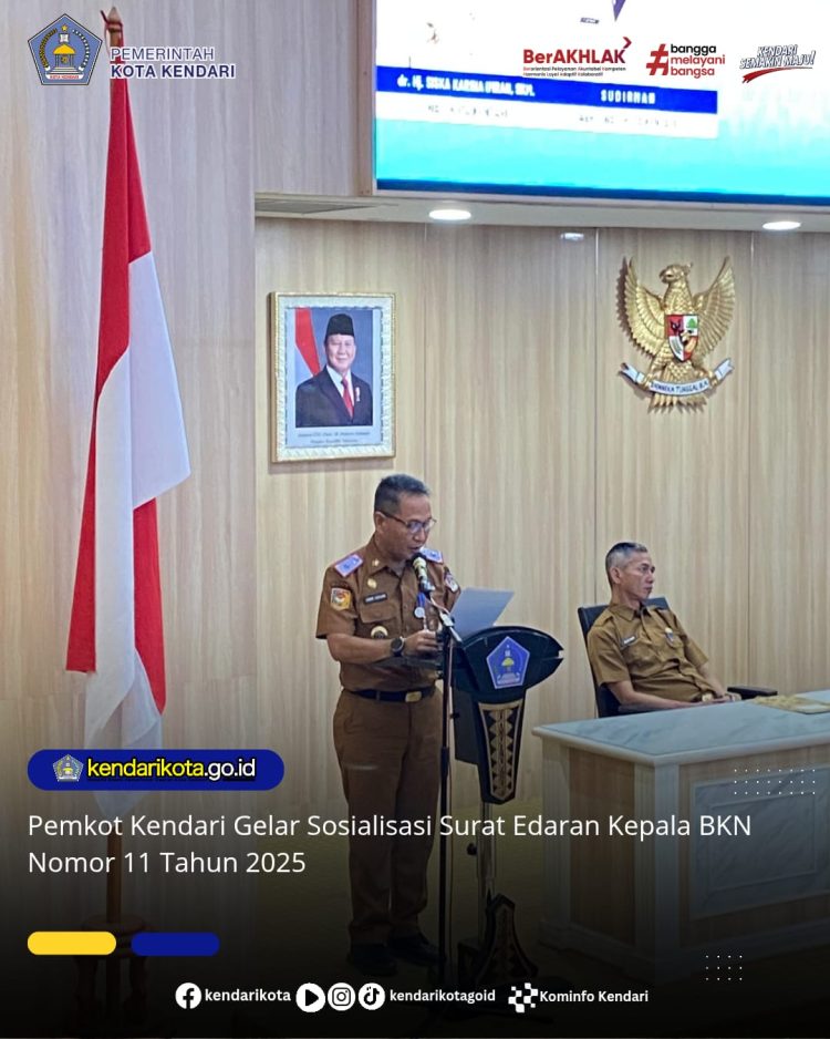 Pemkot Kendari Gelar Sosialisasi Surat Edaran Kepala BKN Nomor 11 Tahun 2025