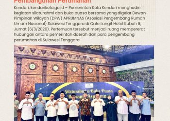 Silaturahmi Ramadan APRUMNAS Sultra dan Pemkot Kendari, Perkuat Sinergi Pembangunan Perumahan