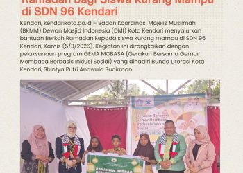 BKMM DMI Kendari Salurkan Berkah Ramadan bagi Siswa Kurang Mampu di SDN 96 Kendari