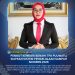 Pemkot Kendari Benahi TPA Puuwatu, Siapkan Sistem Pengelolaan Sampah Modern 2026