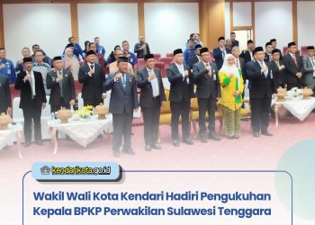 Wakil Wali Kota Kendari Hadiri Pengukuhan Kepala BPKP Perwakilan Sulawesi Tenggara