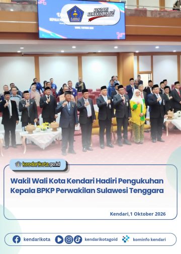 Wakil Wali Kota Kendari Hadiri Pengukuhan Kepala BPKP Perwakilan Sulawesi Tenggara