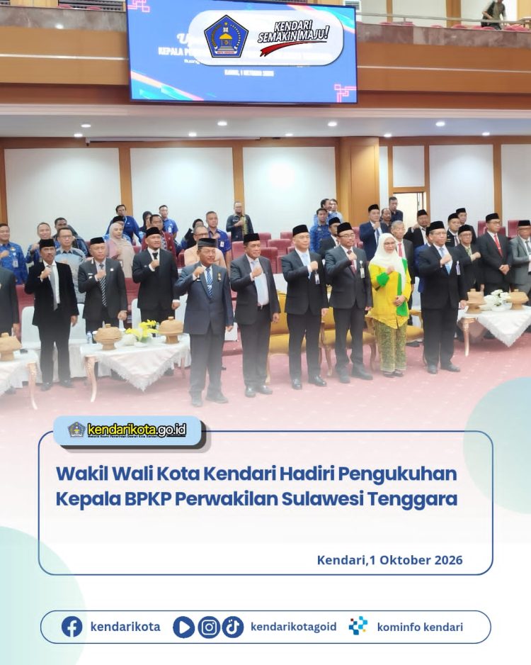 Wakil Wali Kota Kendari Hadiri Pengukuhan Kepala BPKP Perwakilan Sulawesi Tenggara